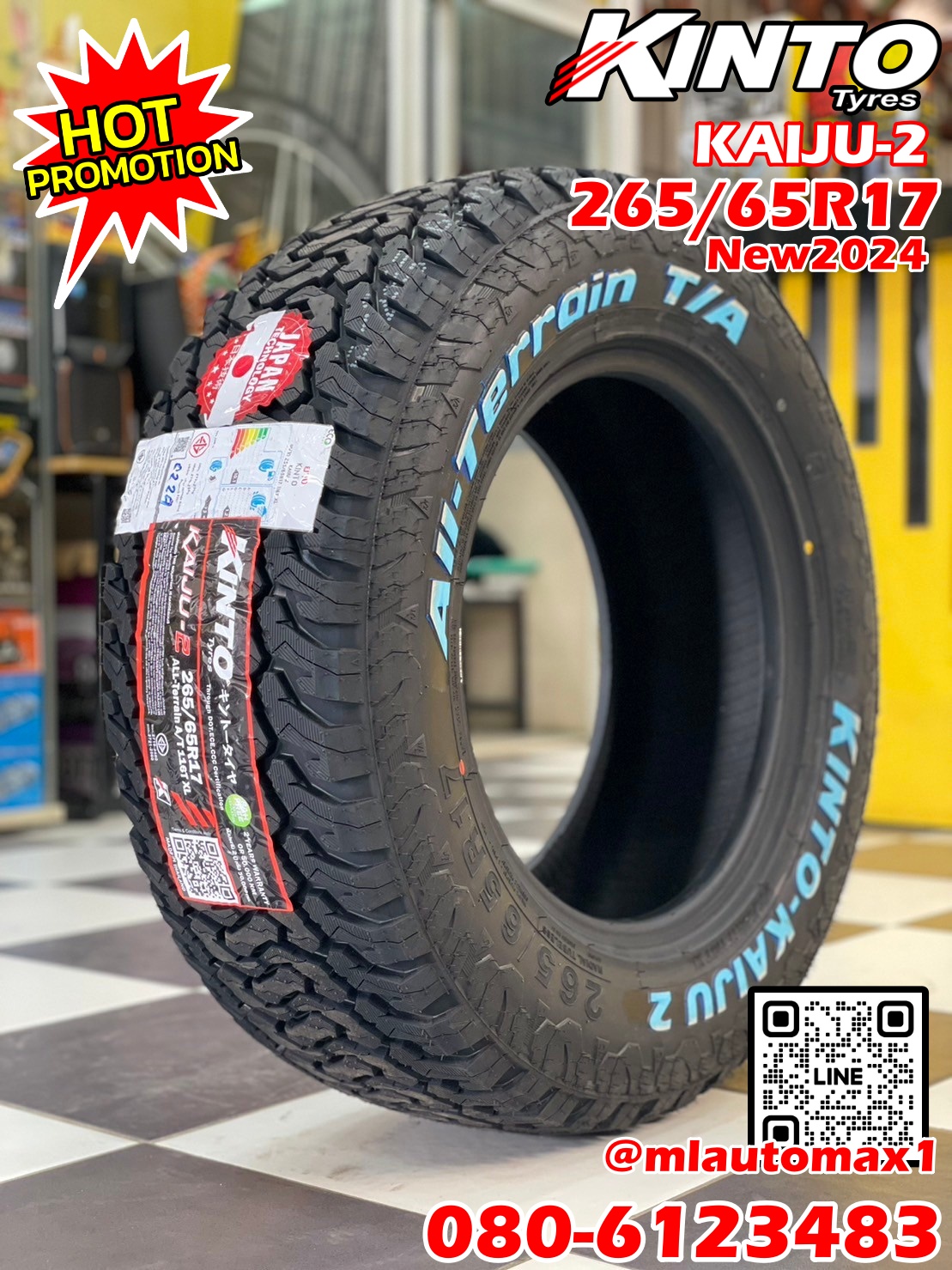 #KINTO #KAIJU2 A/T 265/65R17 ยางใหม่ปี2024