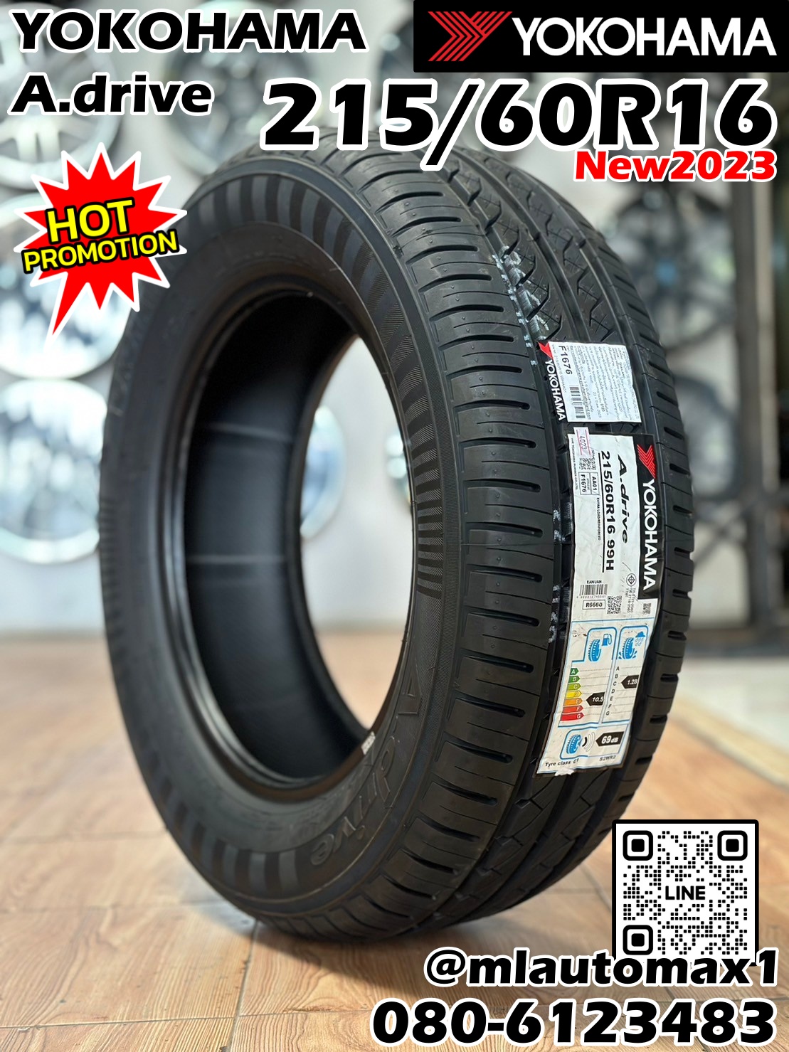 💥💥Promotion💥💥 YOKOHAMA A.Drive AA01 · 215/60R16 ยางใหม่ปี2023