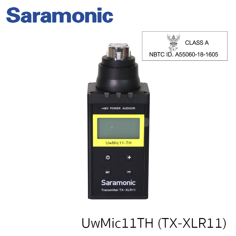 Saramonic Uwmic11TH (TX-XLR11) Plug On Transmitter