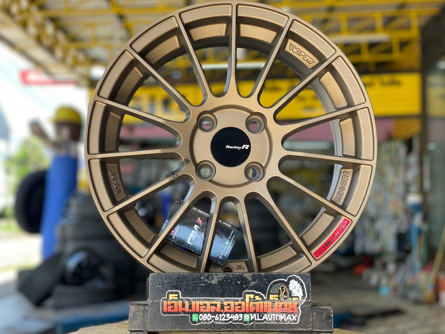 RS005 ล้อแม็กขอบ15 Brightwheels BW-39 ล้อขอบ15 กว้าง7 ออฟ32 4รู100 สีน้ำตาล(F-BR)