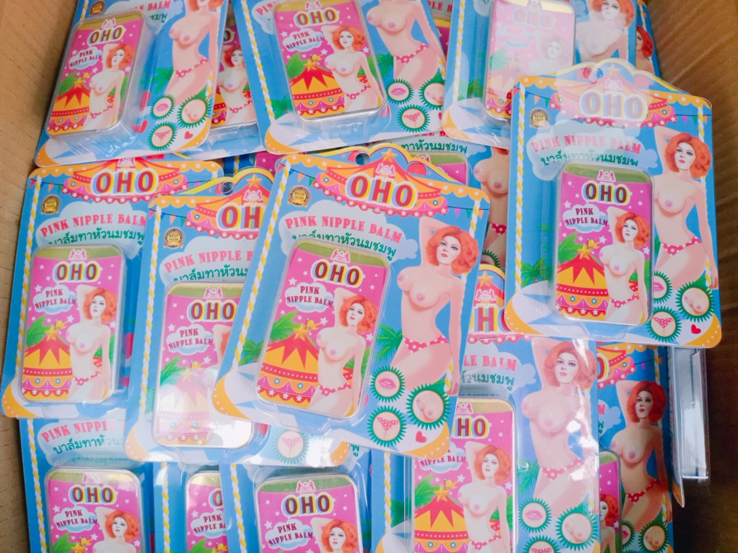 Oho pink nipple balm บาล์มทาหัวนมชมพู