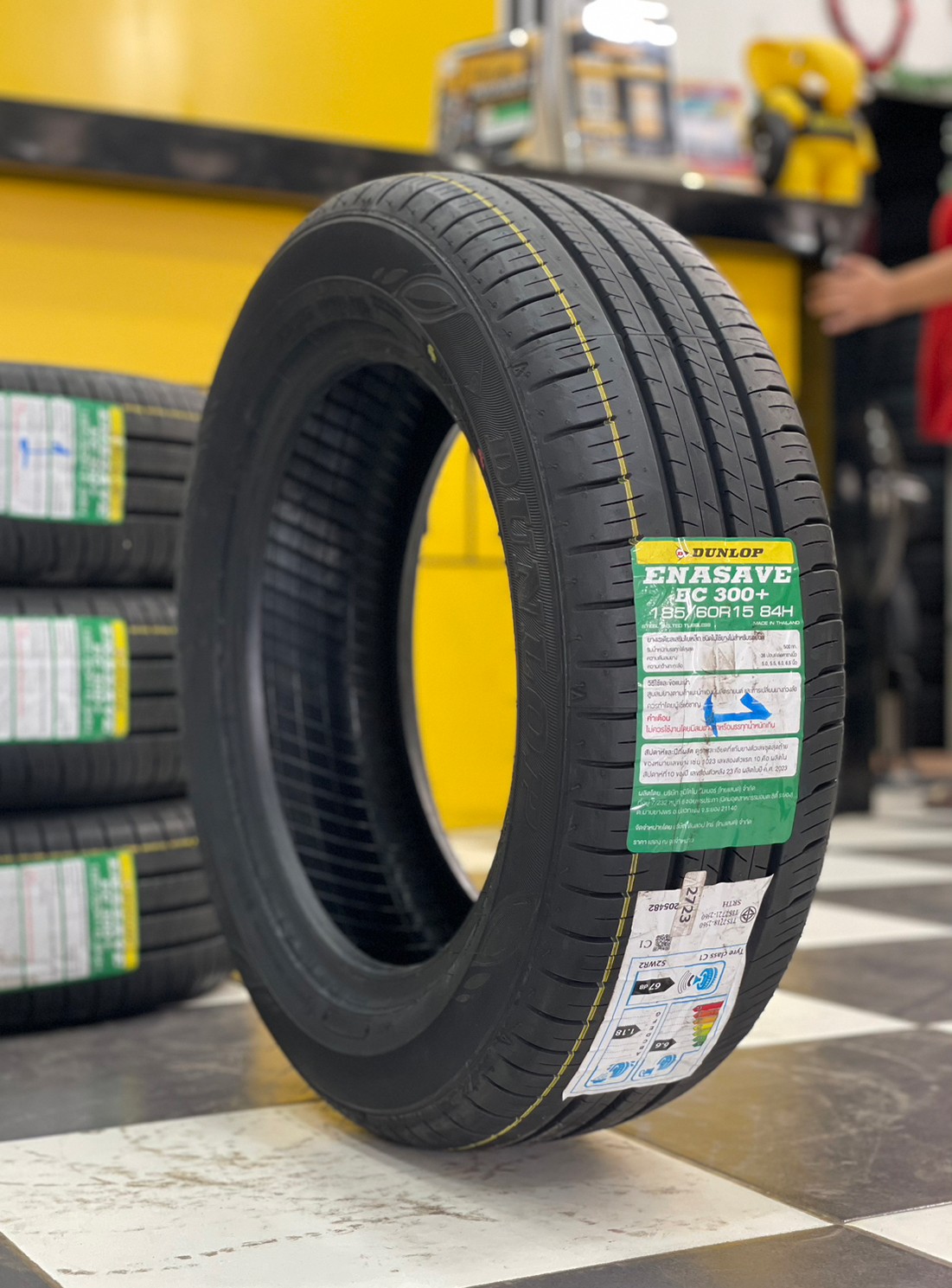 ยางใหม่ดันลอป DUNLOP ENASAVE EC300+ 185/65R15 ยางใหม่ปี2023