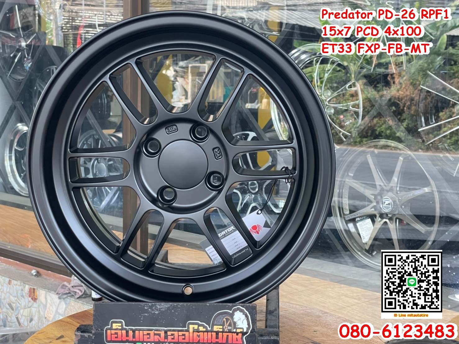 ล้อแม็กซ์ขอบ15 ลายRPF1 Predator PD-26 ขอบ15 กว้าง7 ออฟ35 4รู100 สีดำด้าน(XP-FB-MT)