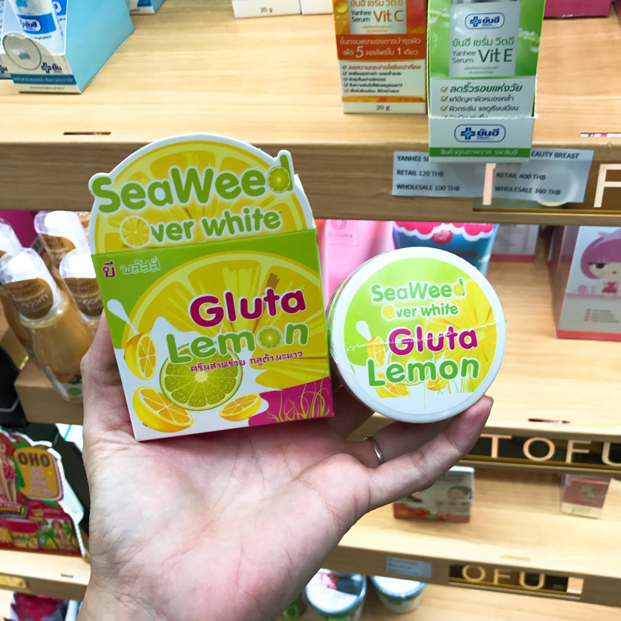 Seaweed overwhite gluta lemon มาส์กผิวบำรุงผิวขาว