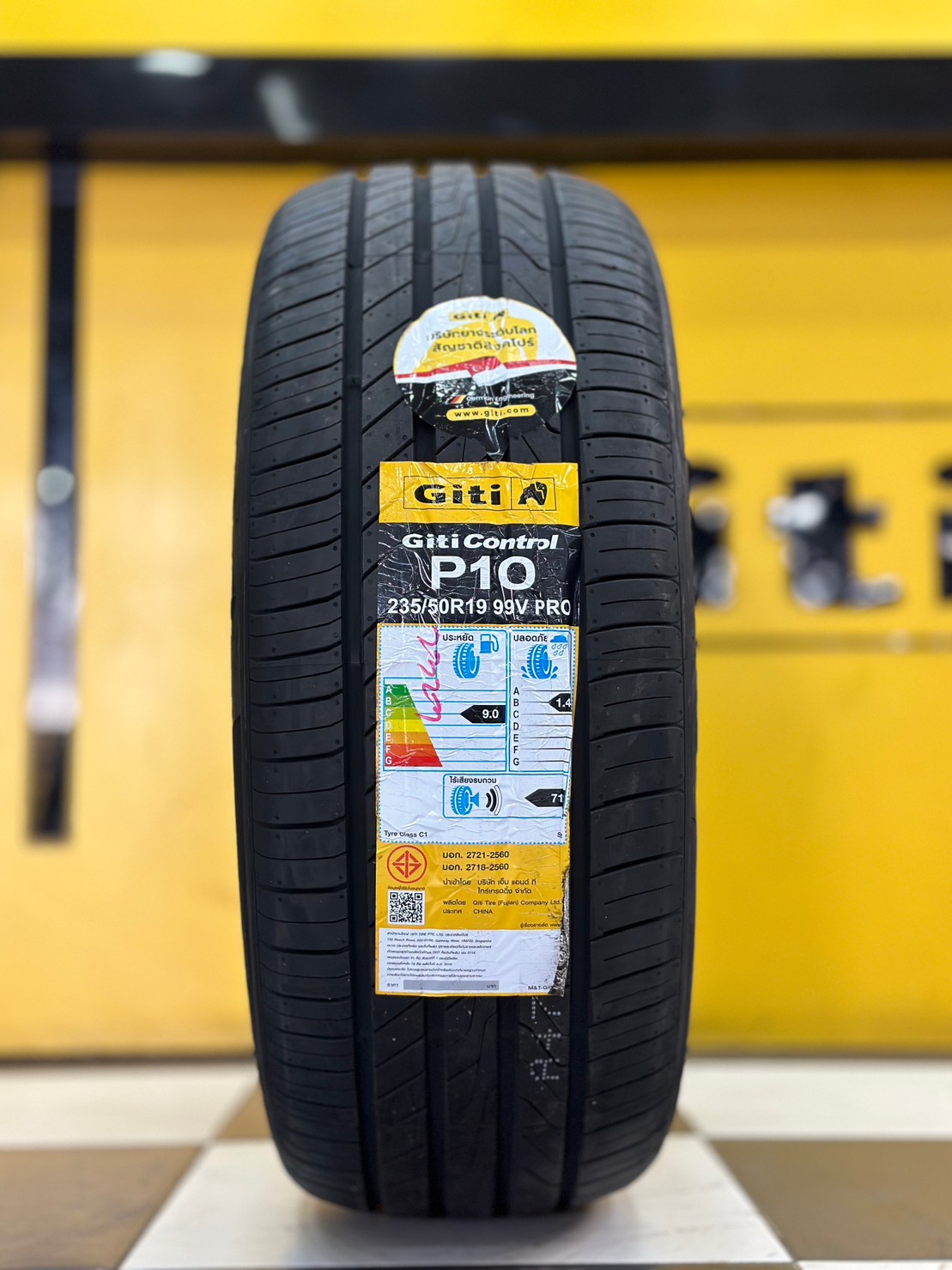ยางใหม่ GITI Control P10 235/50R19 ยางใหม่ปี2023