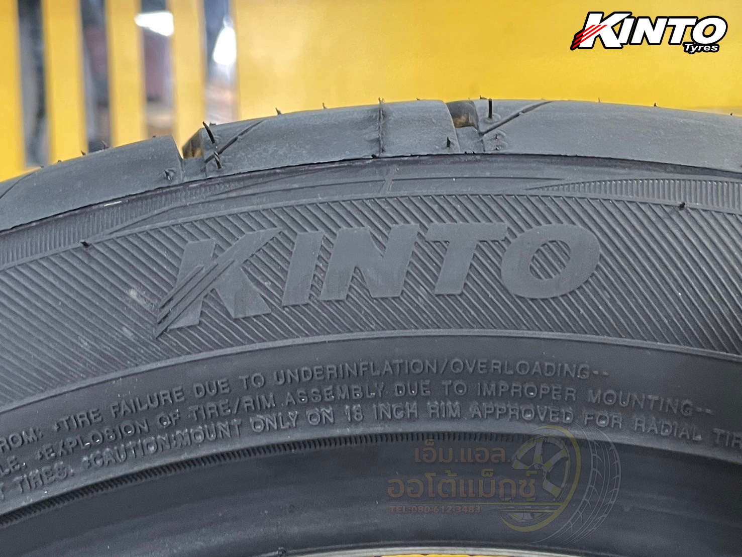🔥🔥KINTO V36 245/45R18 ยางใหม่ปี2025 🔥🔥
