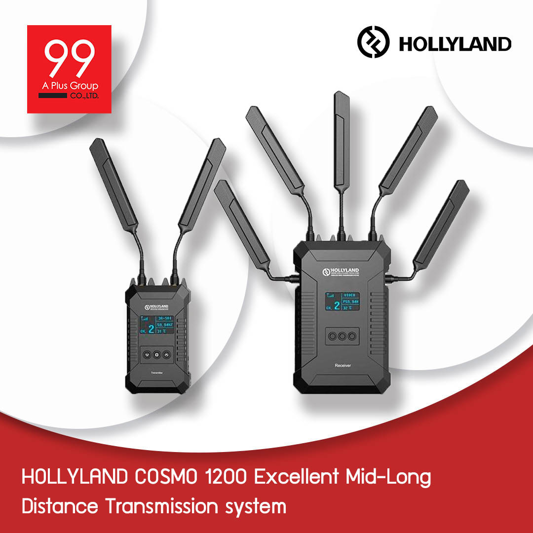 HOLLYLAND COSMO 1200 Excellent Mid-Long Distance Transmission system