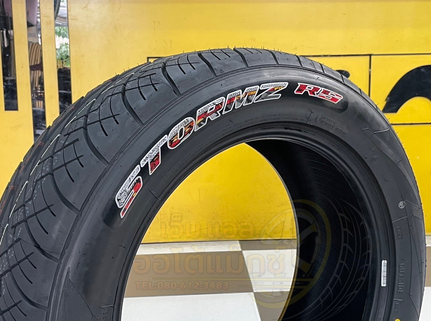 New!! Deestone Stormz RS Tattoo Limited Edition🐉❤️ 255/50R18 ยางใหม่ปี2024