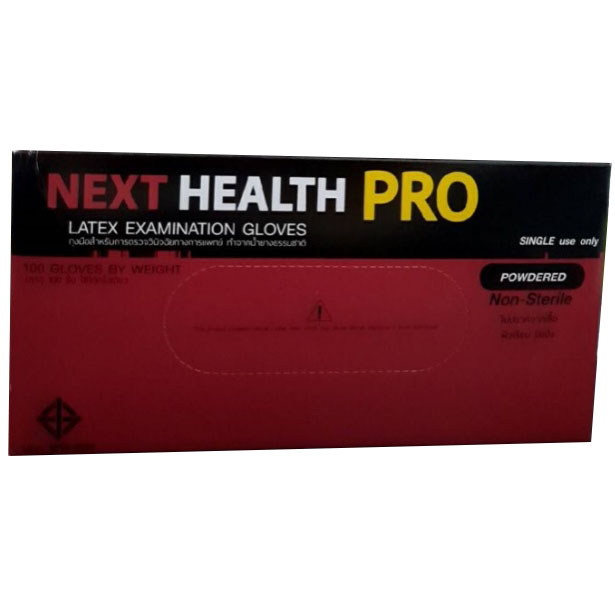 NEXT HEALTH PRO LATEX GLOVES POWDERED 50คู่ ถุงมือยางธรรมชาติสีขาวเคลือบแป้ง ถุงมือแพทย์ ถุงมือตรวจโรค