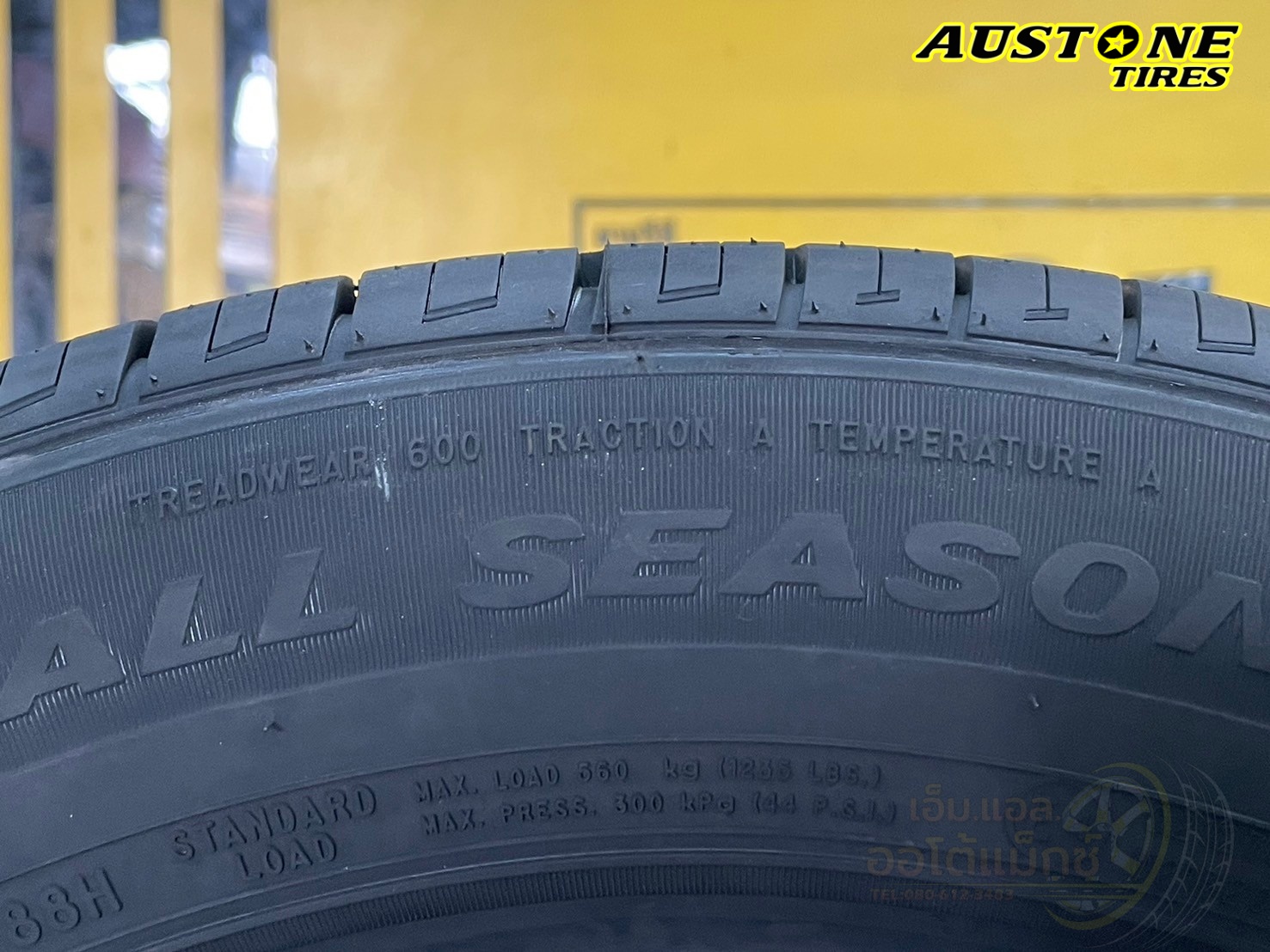 🔥🔥#ยางออสโตน #AUSTONE SP602 195/60R15 ยางใหม่ปี2025🔥🔥🔥