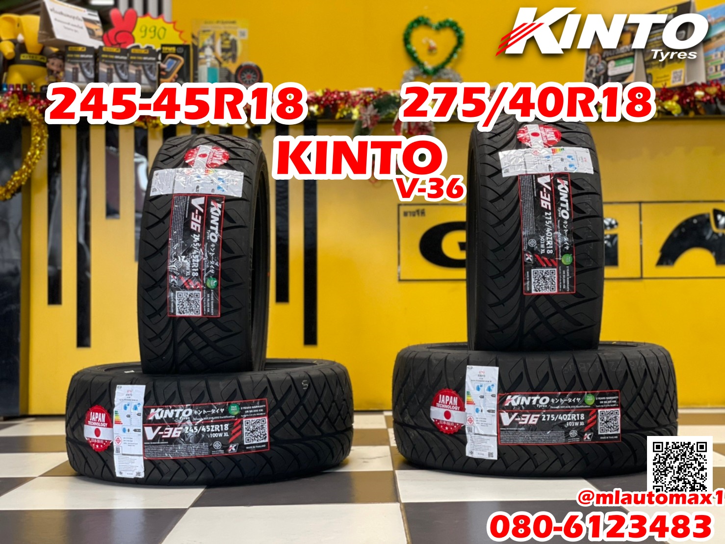 KINTO V36 245/45R18 275/40R18 ยางใหม่ปี2023