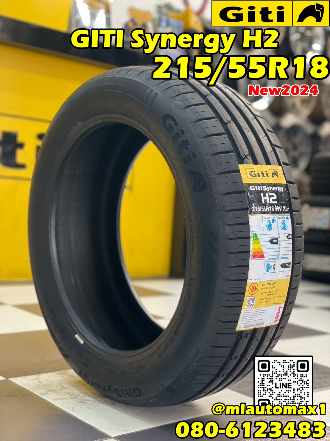 #Giti Synergy H2 215/55R18 ยางใหม่ปี2024