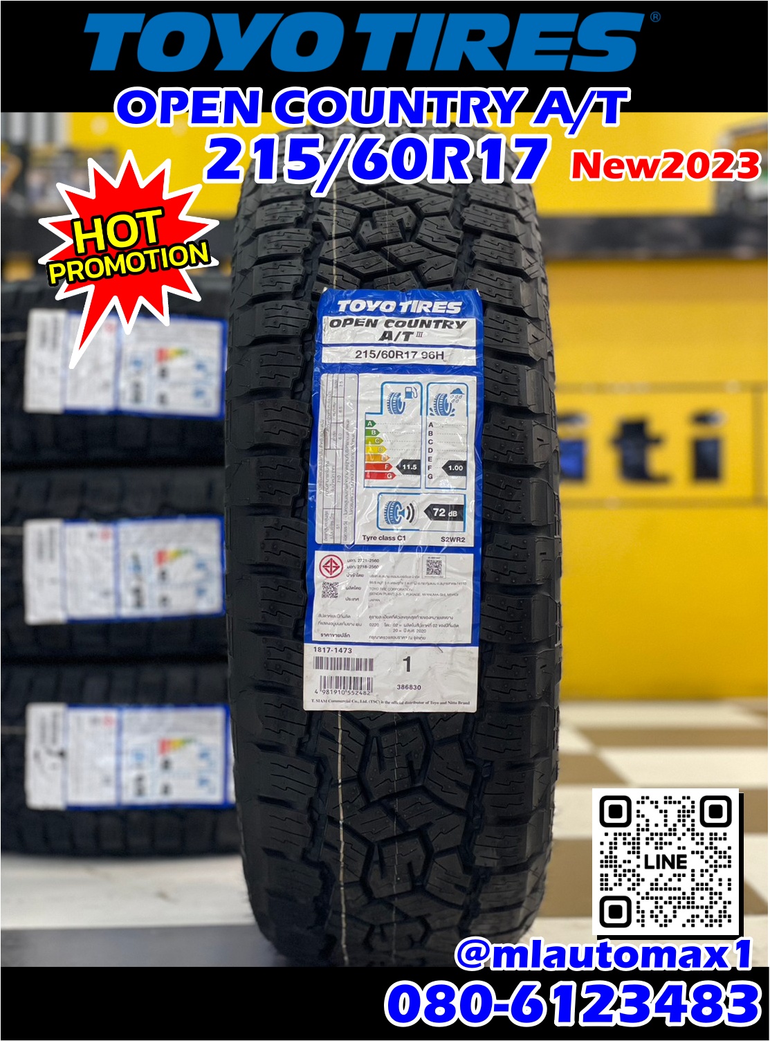 #TOYO OPEN COUNTRY AT3 III #215/60R17 ยางใหม่2023