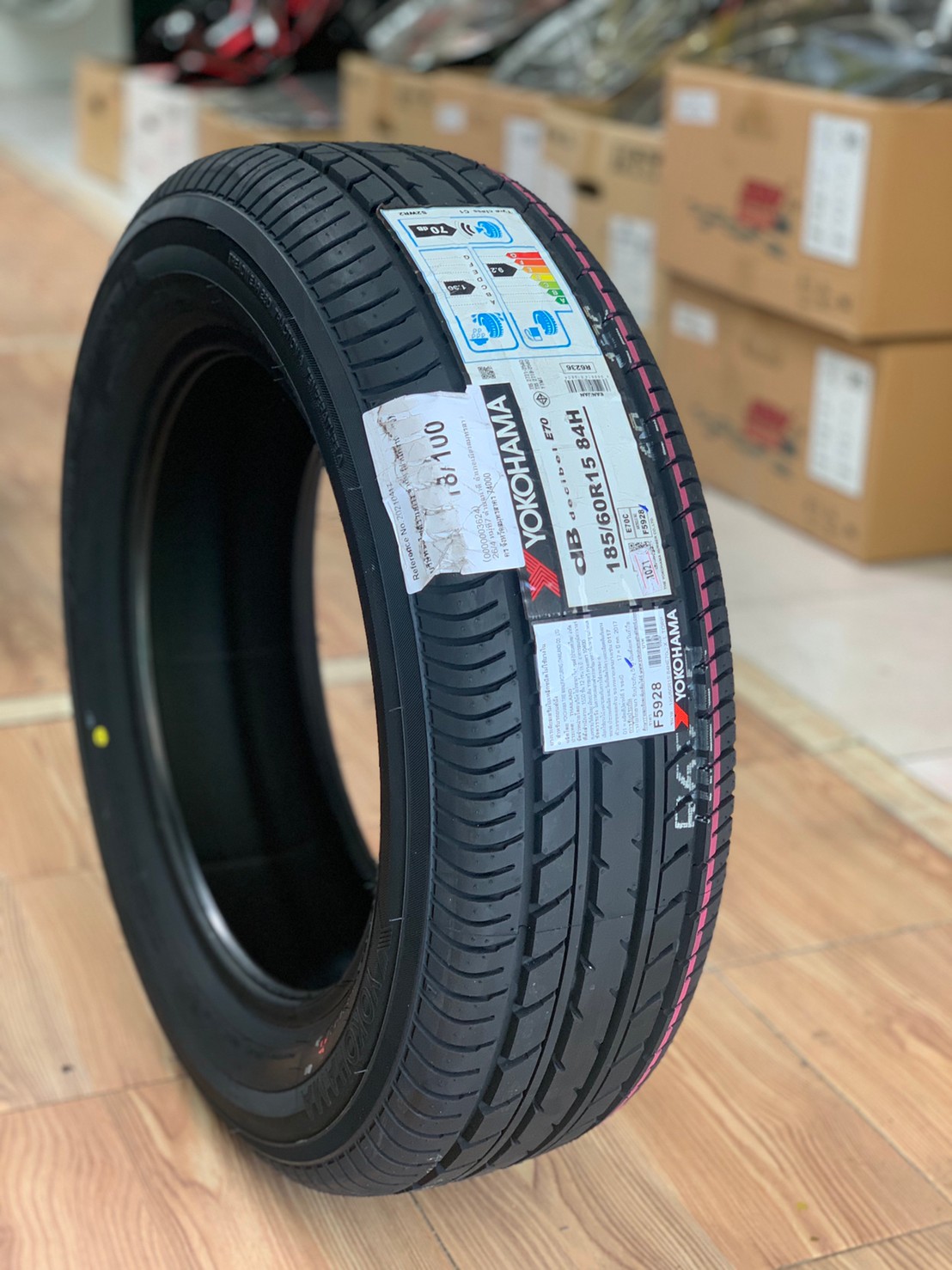 ยางใหม่ 185/60R15 Yokohama E70 ยางใหม่ปี2021