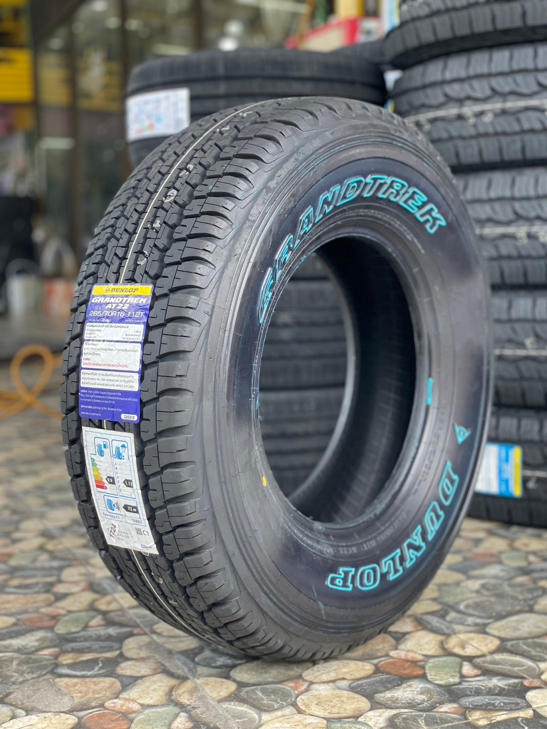 ยางใหม่DUNLOP GRANDTREK AT22 265/70R16 ยางปีผลิต2024