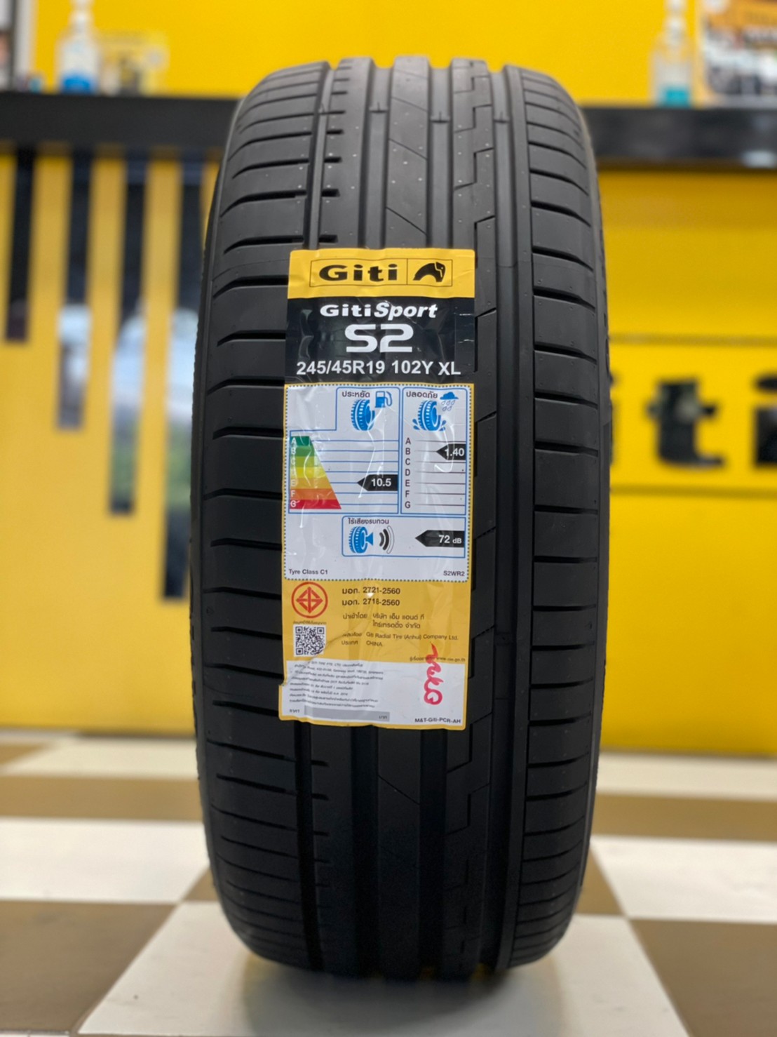 GITI SportS2 245/45R19 ยางใหม่ปี2022 ยางสปอร์ตสมรรถนะสูง คุณภาพดี ราคาโปรโมชั่นพิเศษ พร้อมติดตั้งฟรี