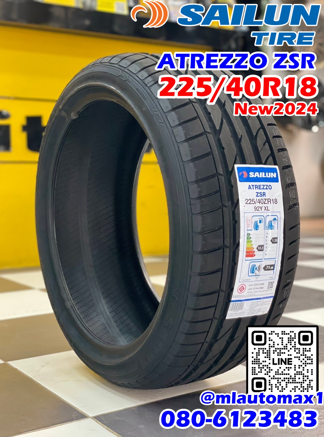 ยางไซหลุน #Sailun Atrezzo ZSR 225/40R18 ยางใหม่ปี2024