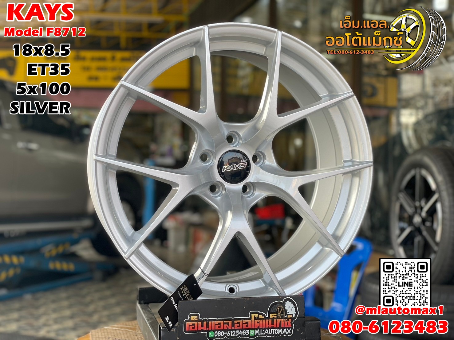 #ล้อแม็กซ์ใหม่ขอบ18 #5รู100 #ล้อแม็กซ์18 #KAYS 18x8.5 ET35 5x100 สีซิลเวอร์