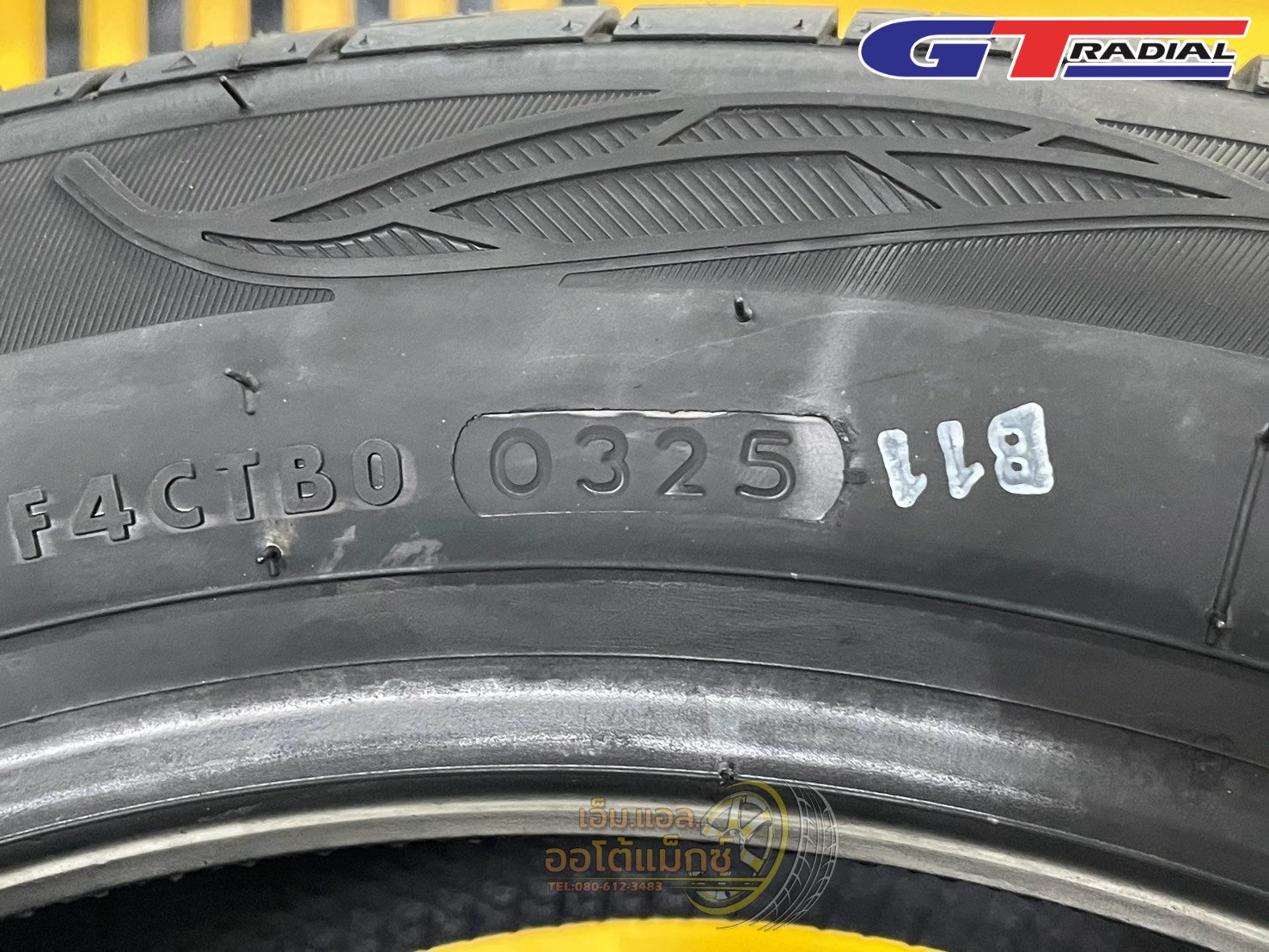 #ยางใหม่จีทีเรเดียล 💥#GT_RADAIL #CHAMPIRO #ECOTEC 185/55R16 ยางใหม่ปี2025