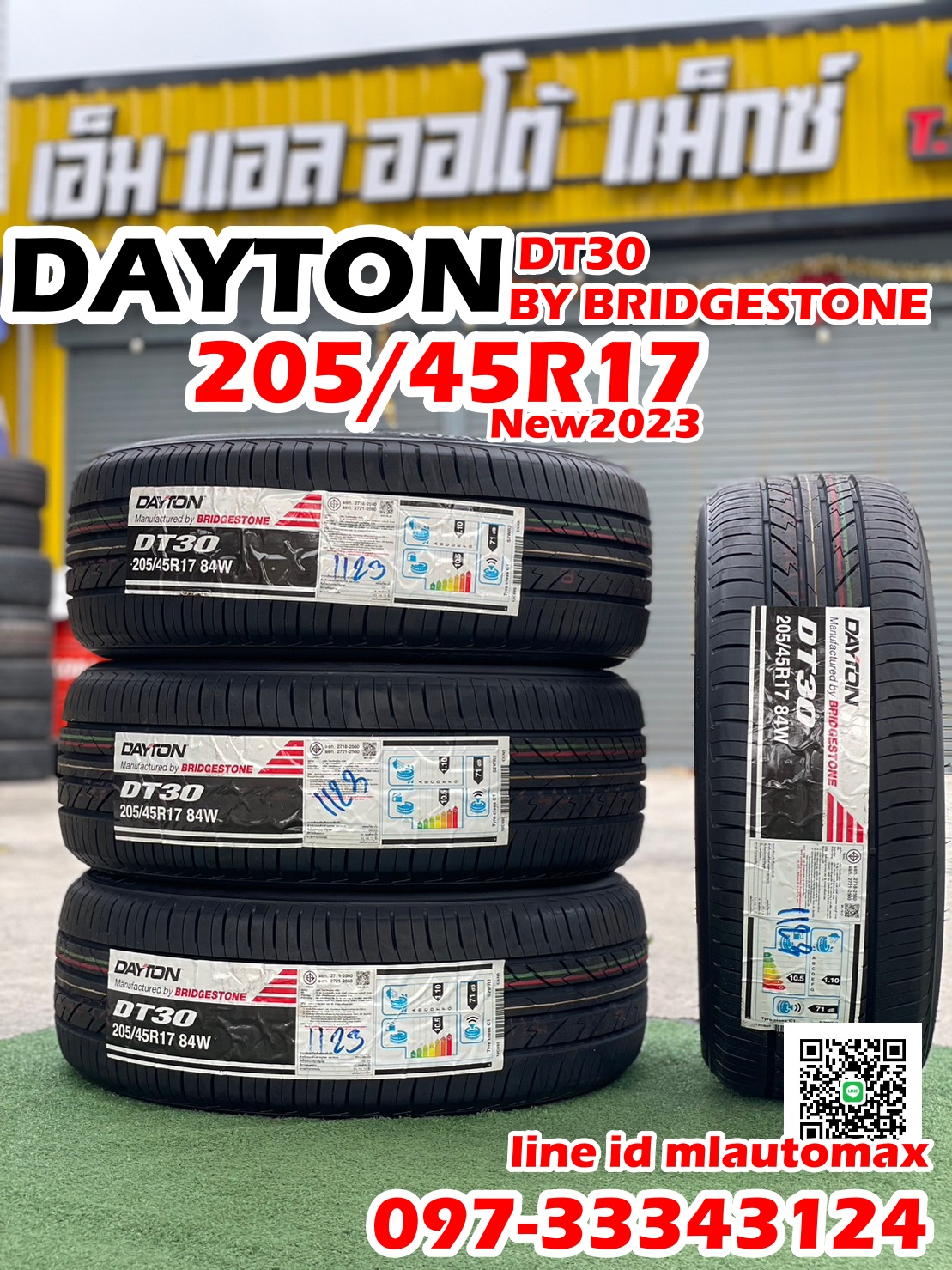โปรโมชั่นยางใหม่ 205/45R17 Dayton DT30 By Bridgestone ยางใหม่ปี2023