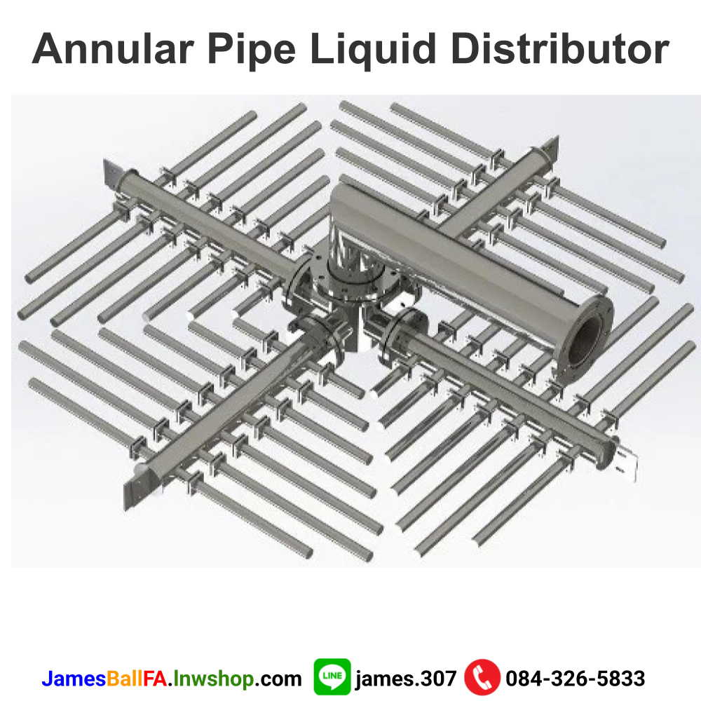 Annular Pipe Liquid Distributor