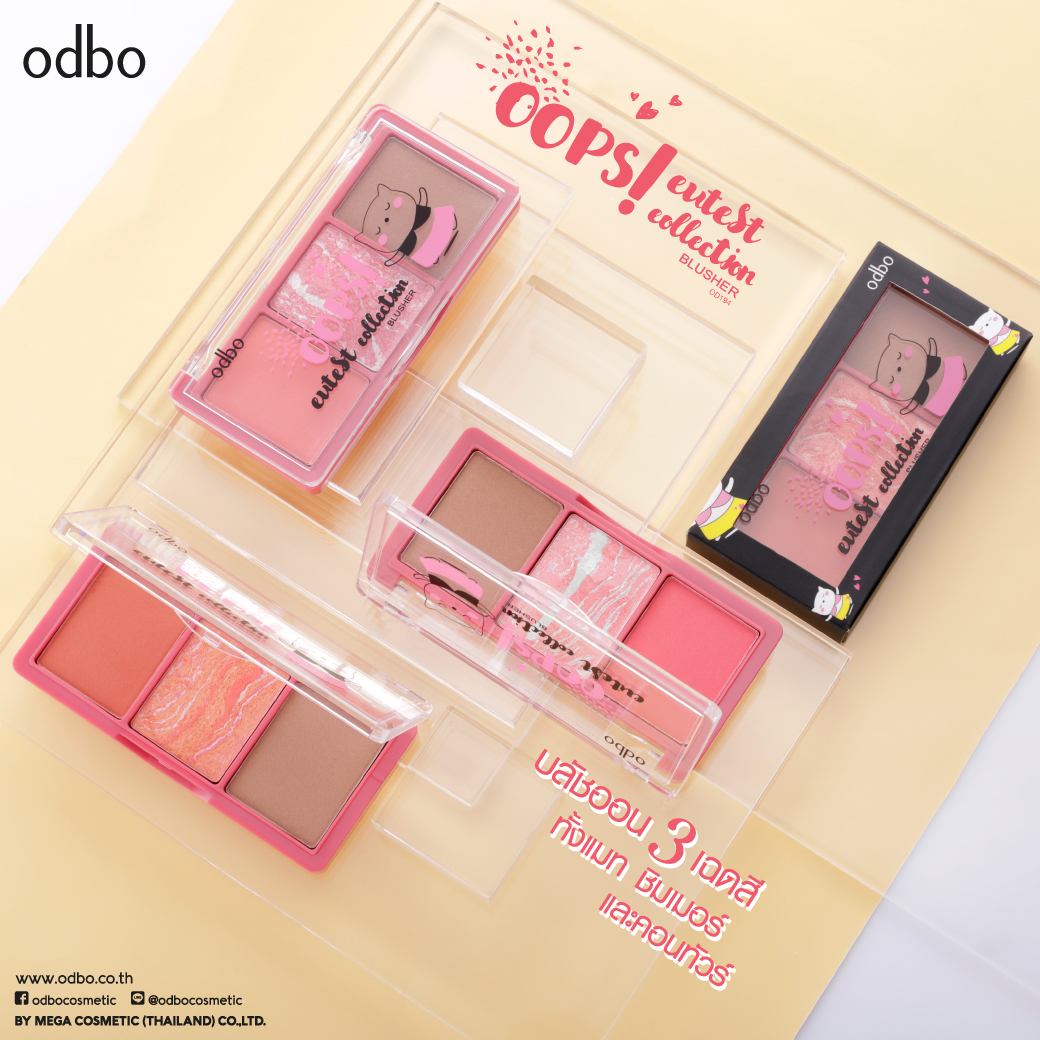 OD194 โอดีบีโอ อุ๊ปส์ คิวท์เตทส์ คอลเลคชั่น บลัชเชอร์