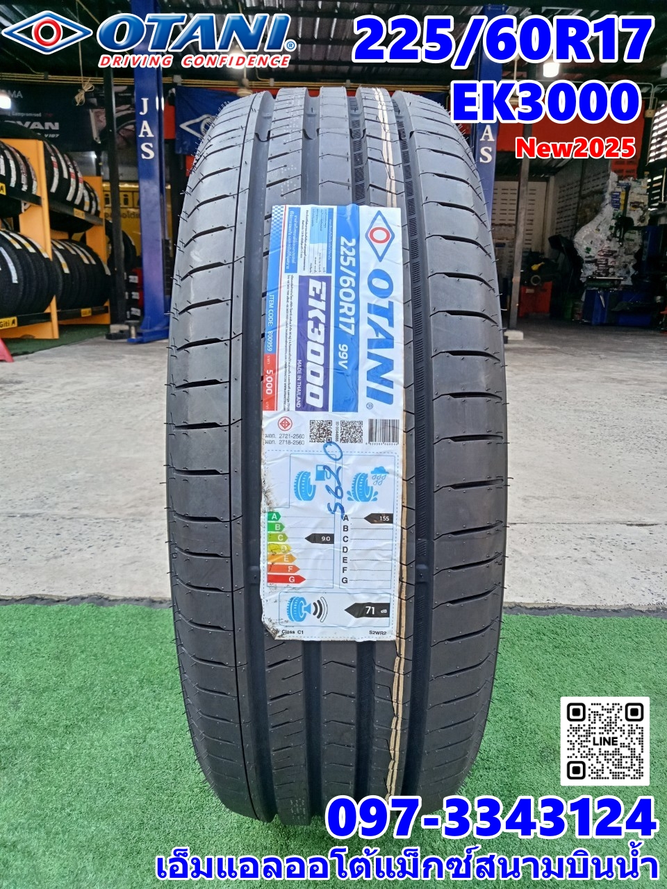#ยางโอตานิยางพรีเมี่ยม #Otani #EK3000 225/60R17 ยางใหม่ปี2025