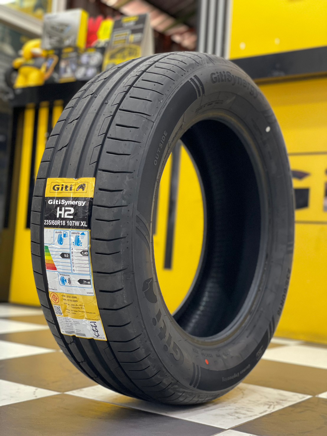Giti Synergy H2 235/60R18 ยางใหม่ปี2023