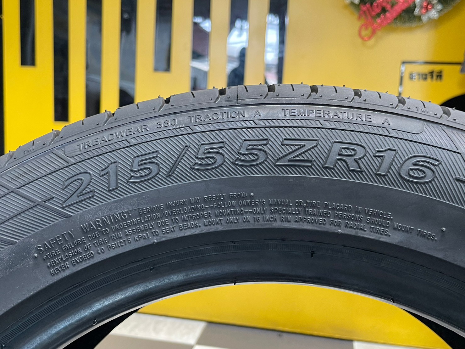 KINTO SC-900 215/55R16 ยางใหม่ปี2023