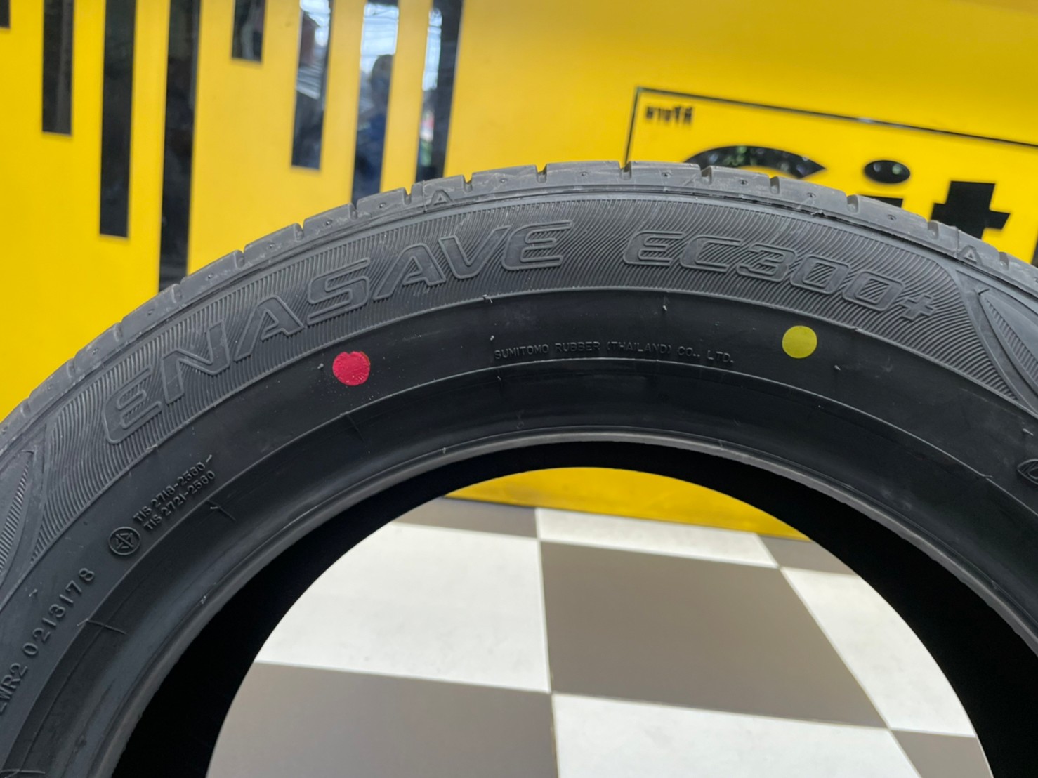 Dunlop Enasave EC300+ 185/60R15ยางใหม่ปี2023