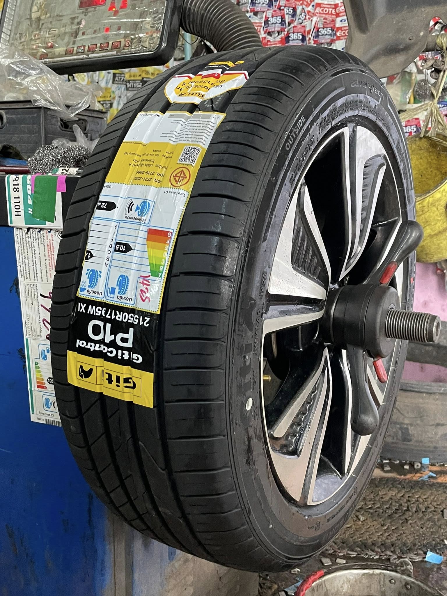 HONDA_CIVIC 🚘🛞🐘#GITI_ControlP10_215/50R17