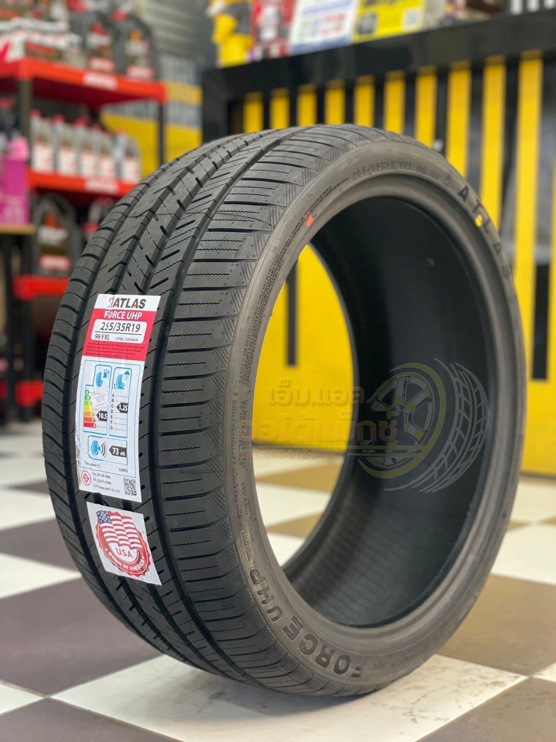 🔥#Atlas UHP 255/35R19 ยางใหม่ปี2024🔥