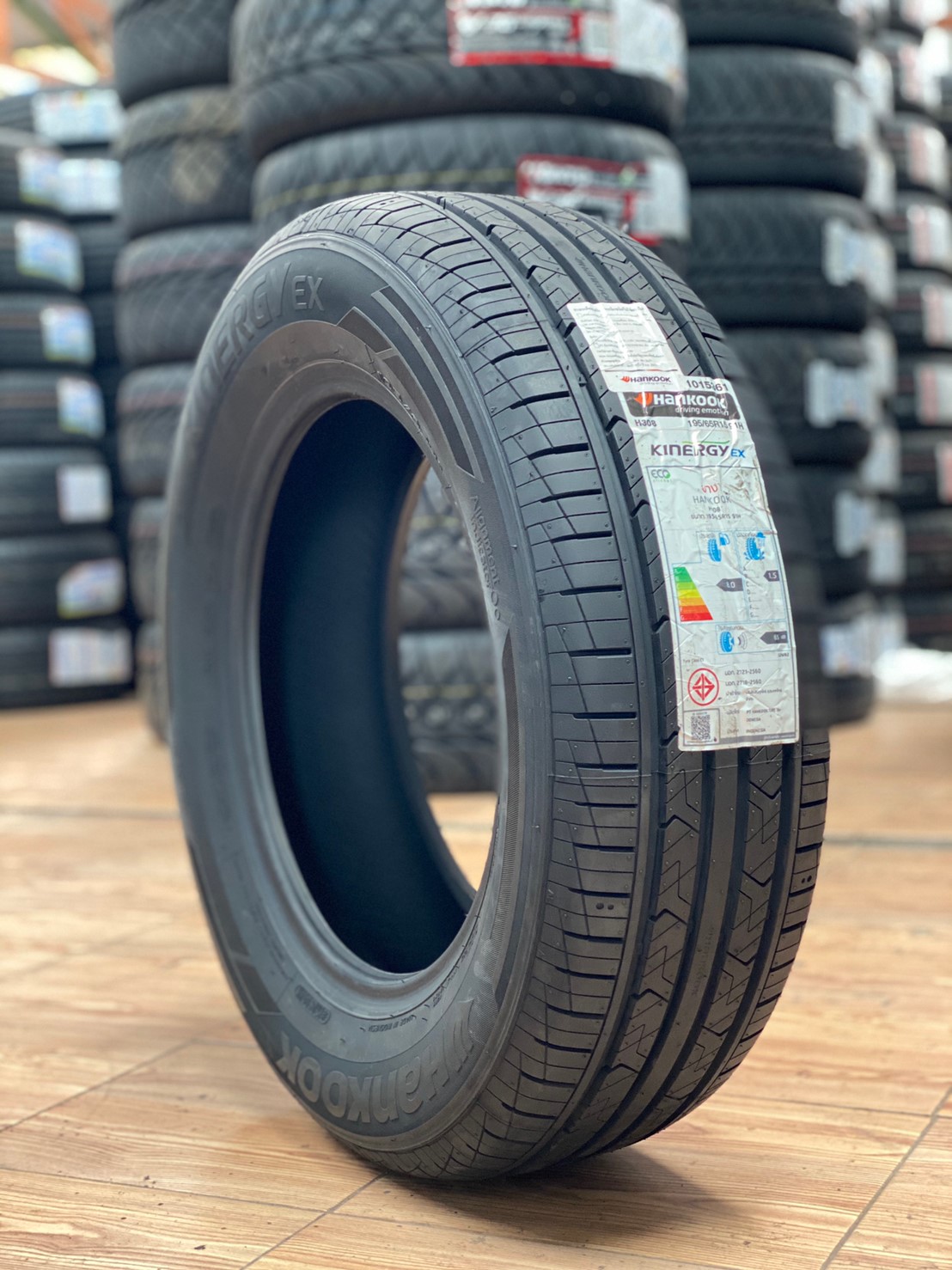 ยางใหม่ปี2020 Hankook Kinergy Ex 195-65R15 ยางคุณภาพดี นุ่มเงียบ พร้อมติดตั้งฟรี