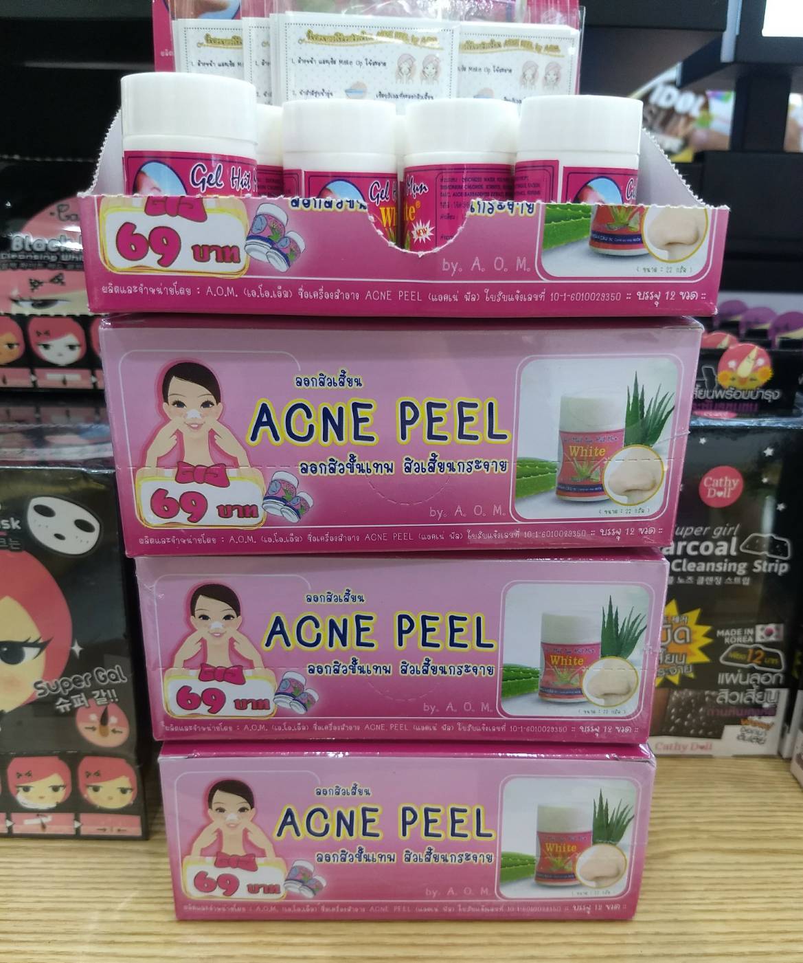 Acne peel ลอกสิวเสี้ยนเวียดนาม