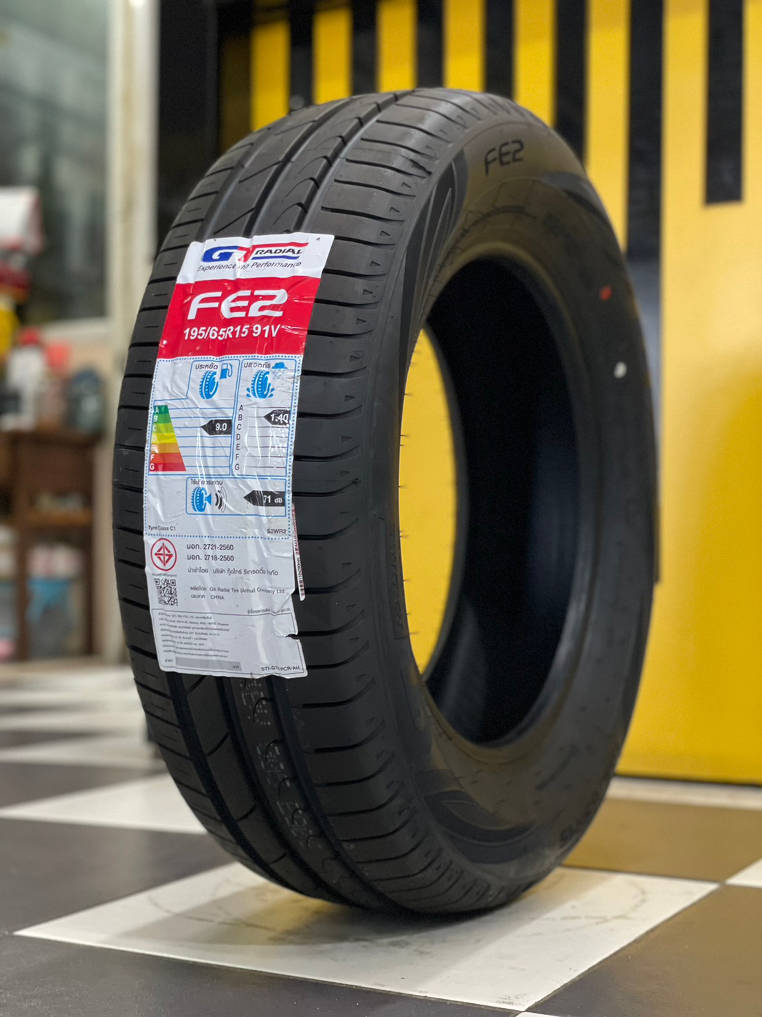 ยางใหม่GT_Radail FE2ขนาดยาง 195/65R15 ยางใหม่ปี2023