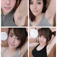 Underarm cupcake cream plusUnder Arm Cupcake cream - รักแร้ขาวกระจ่างใส