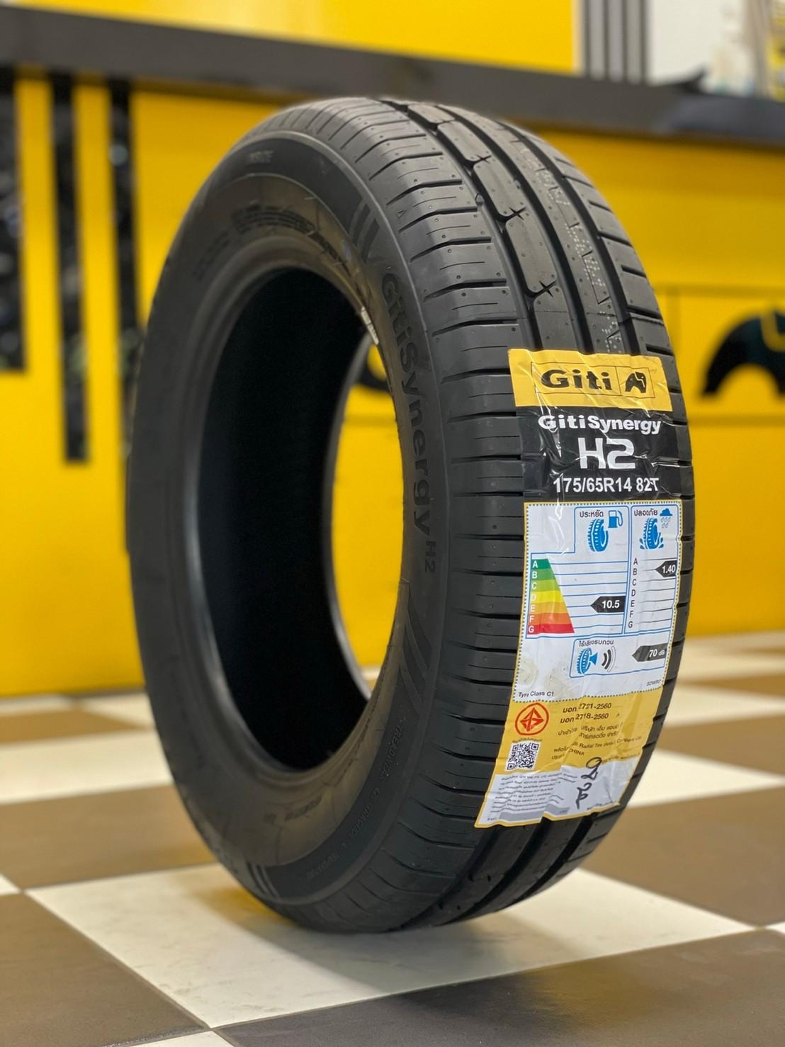 175/65R14 GITI SynergyH2 ราคาโปรโมชั่นพิเศษ พร้อมติดตั้งฟรี