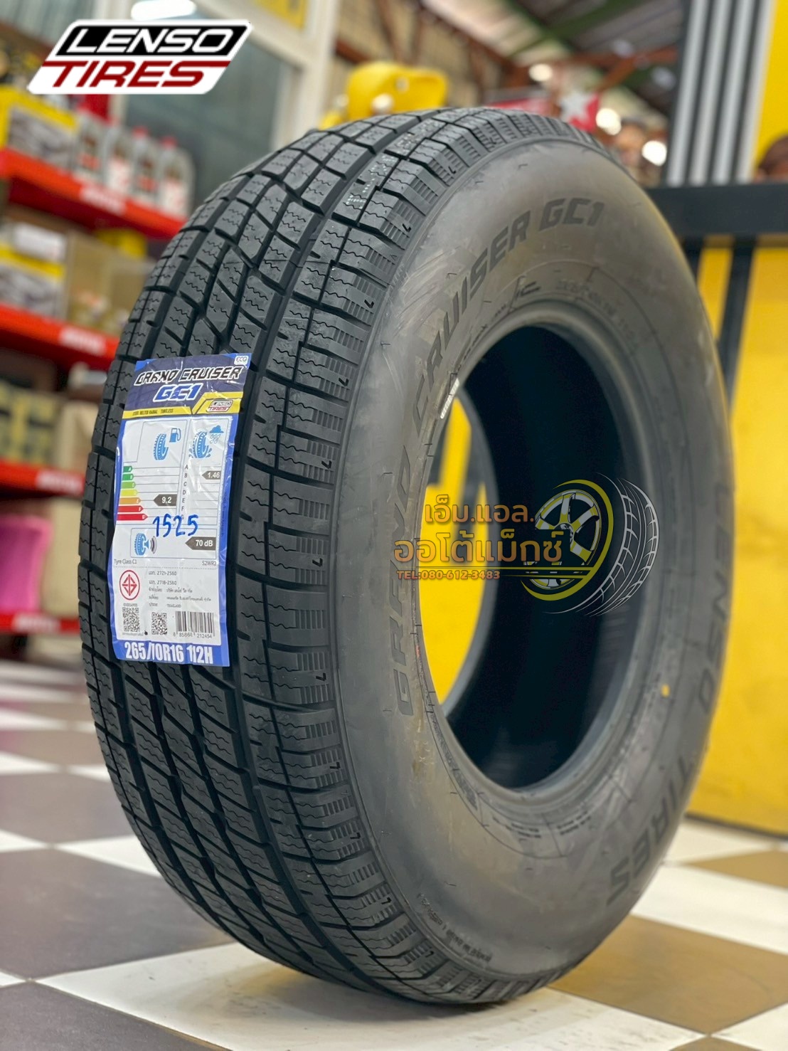 ยางใหม่ LENSO 265/70R16 ยางรถยนต์ GC1 ยางใหม่ปี2025