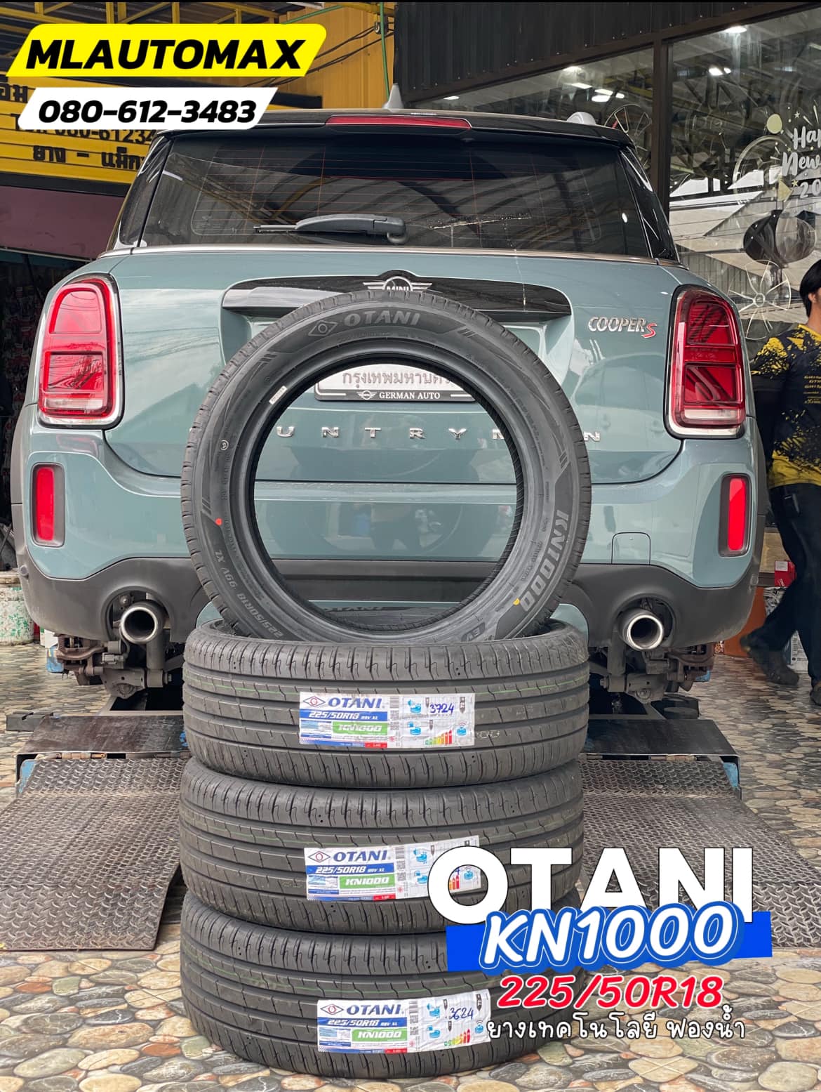 ⚡🛞🔧 โปรโมชั่นยางรถไฟฟ้า จาก M.L.AUTOMAX ยาง OTANI KN1000 สำหรับรถ EV