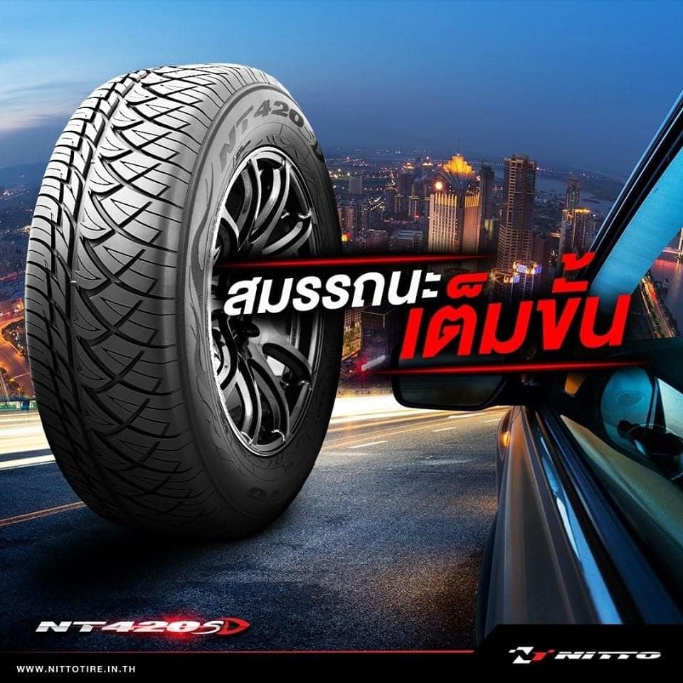 👉ยางใหม่ NITTO NT420SD 265/60R18 ยางใหม่ปี2024