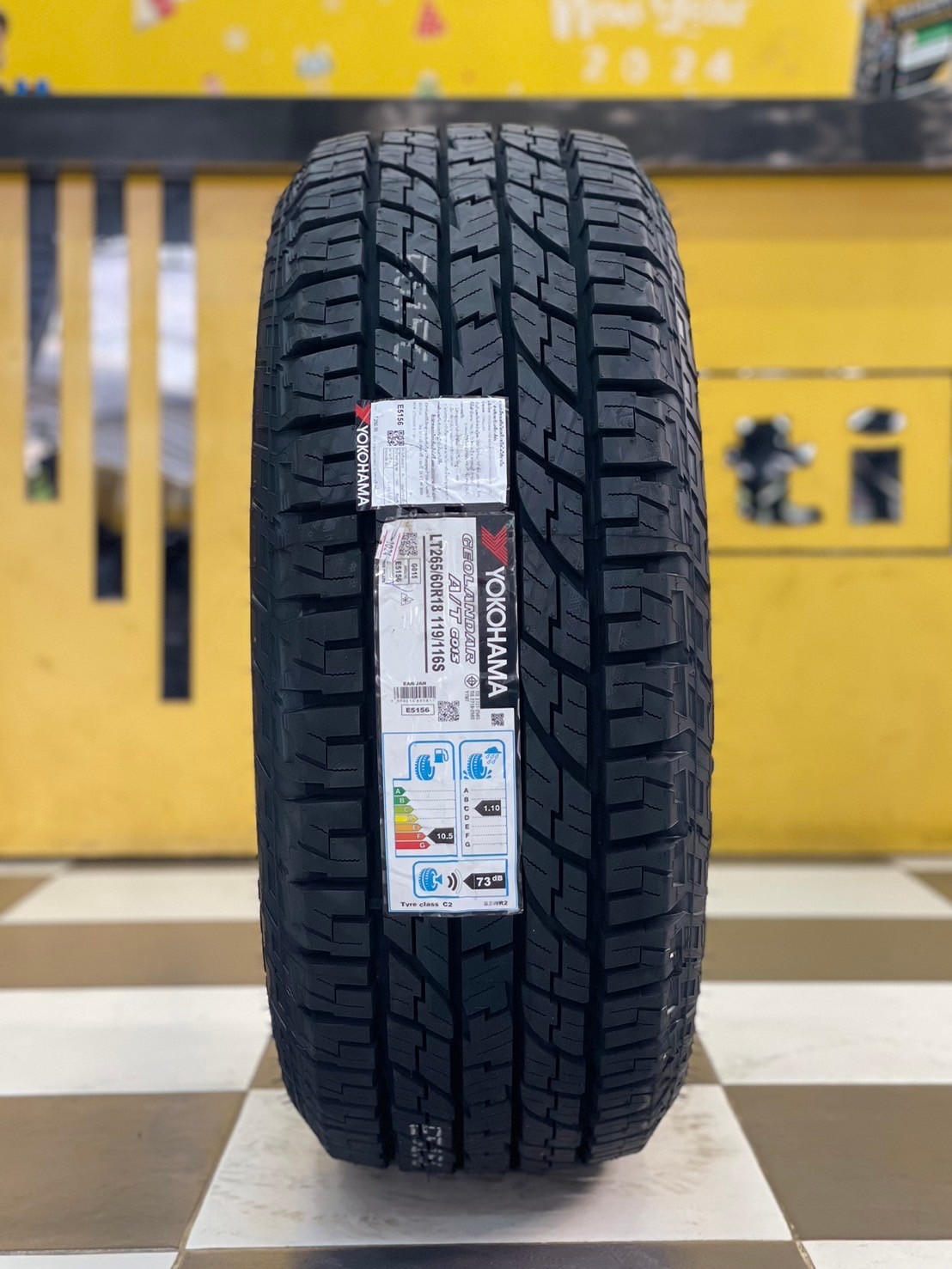 ยางใหม่ YOKOHAMA GEOLANDAR A/T G015 265/60R18 ยางใหม่ปี2024