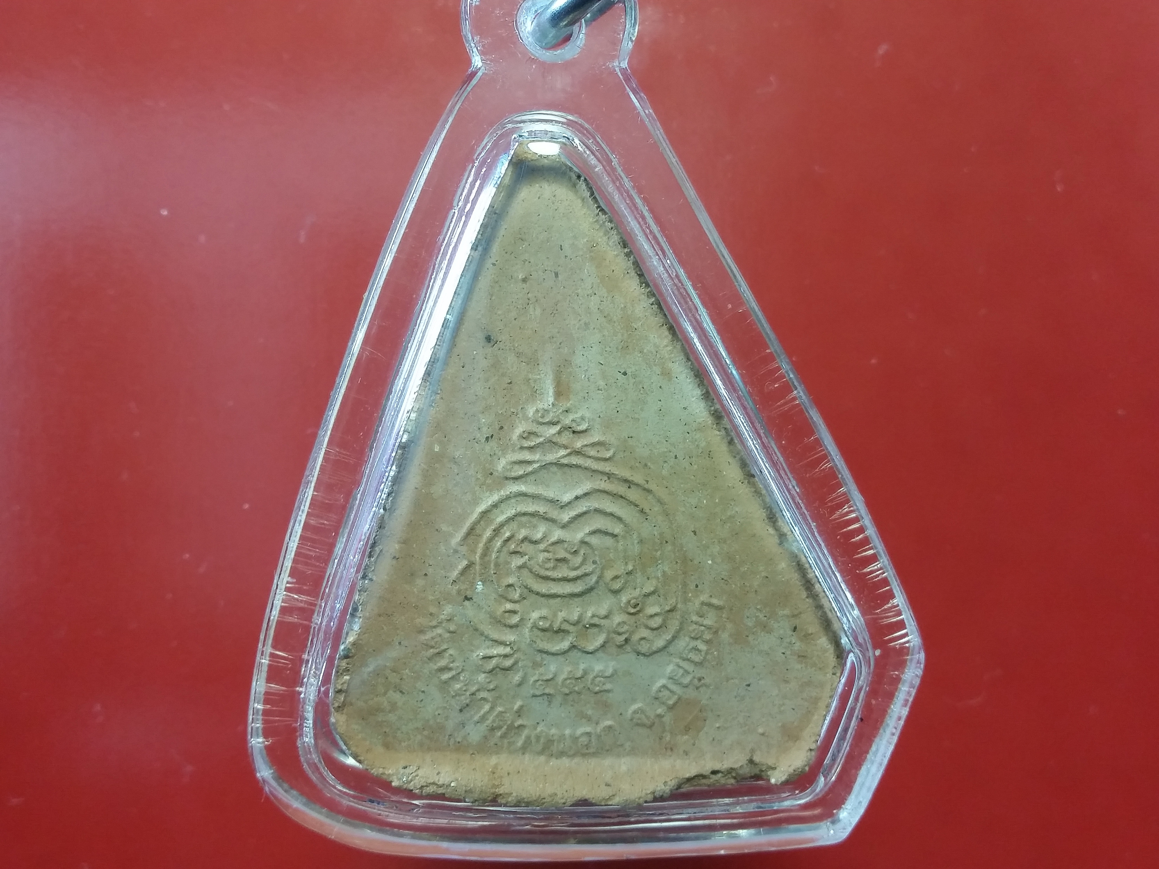 พิมพ์หลวงพ่อจง วัดหน้าต่างนอก หลวงพ่อแม้น