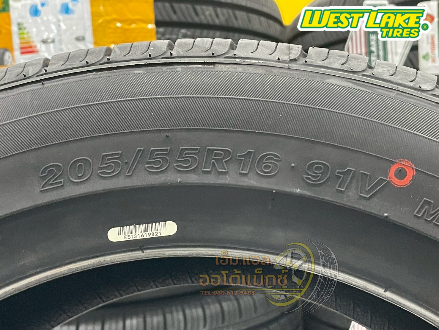ยางไทย Westlake RP18 205/55R16 ยางใหม่ปี2025 (4เส้น)