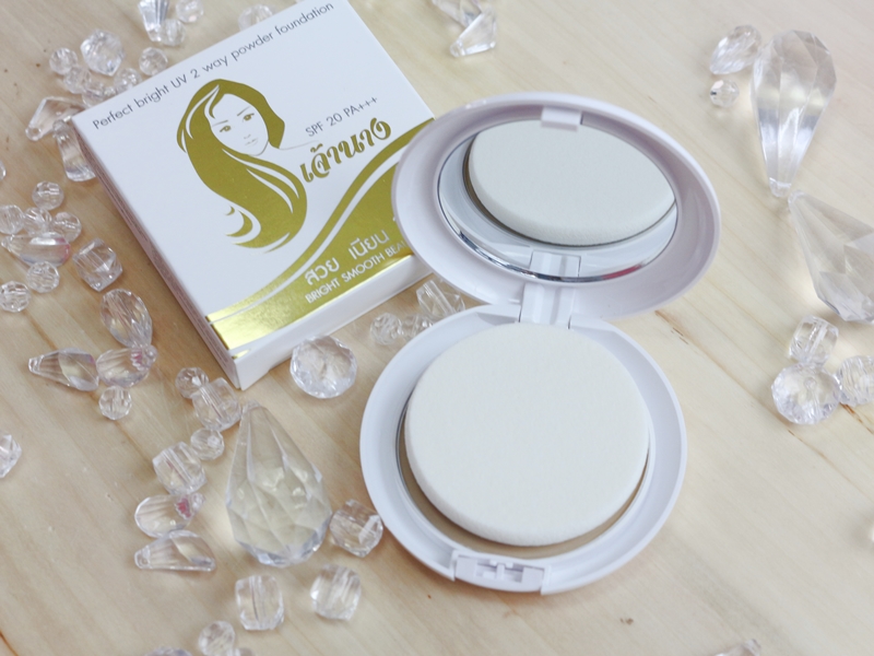 Chao Nang (แป้งพัฟเจ้านางกันน้ำ) Perfect bright UV 2 way powder foundation SPF 20 PA+++
