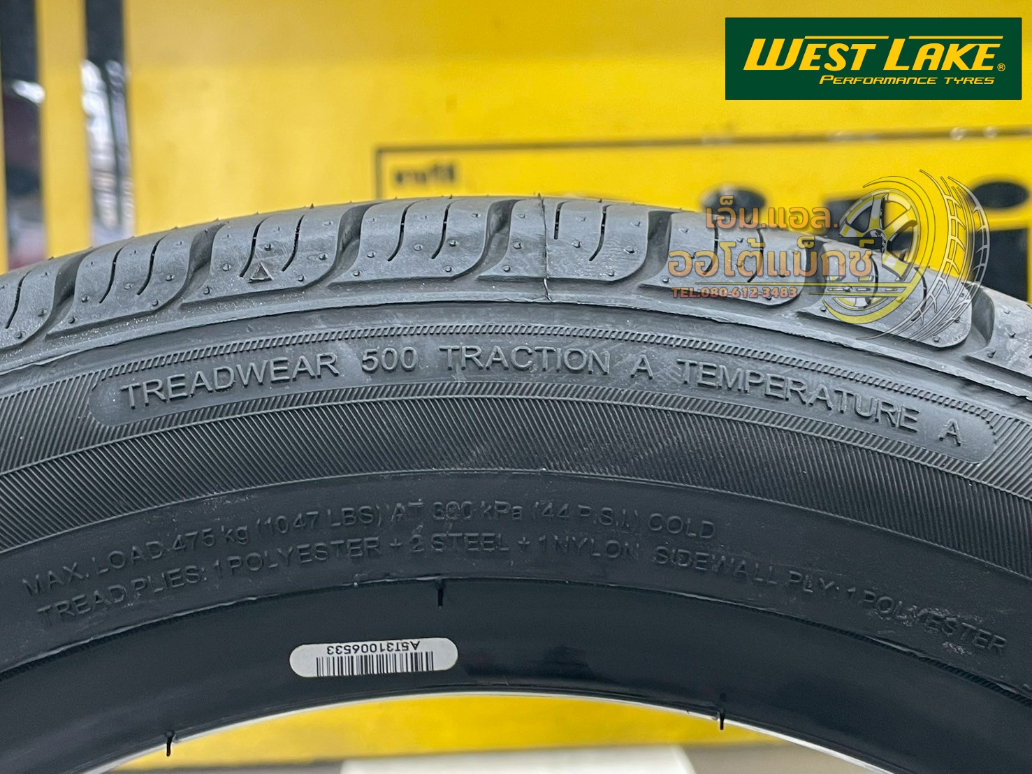 ยางไทย Westlake RP18 195/50R15 ยางใหม่ปี2025