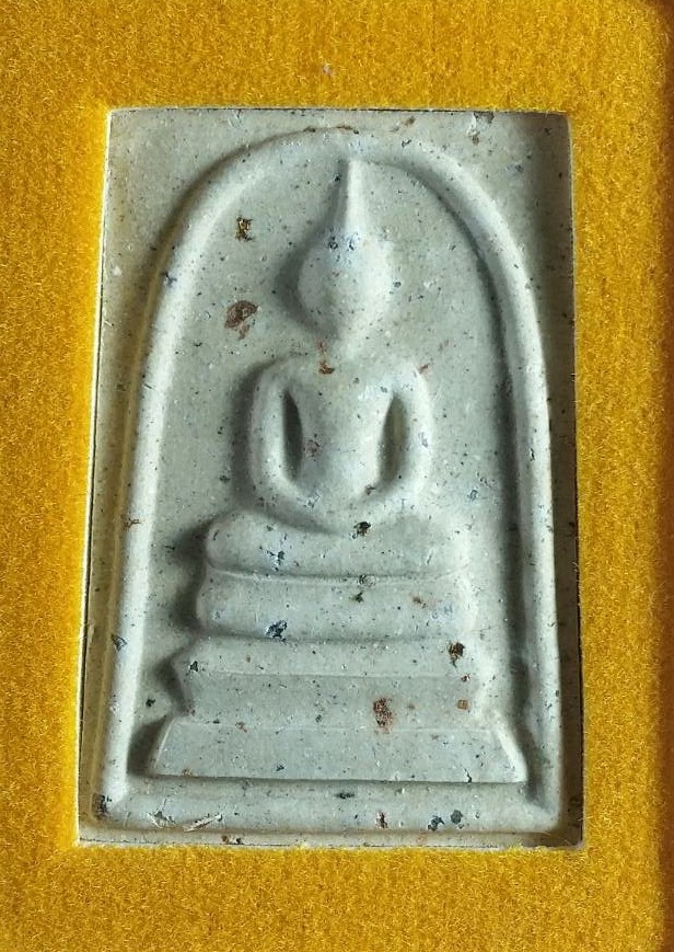 พระสมเด็จวัดสะตือ อยุทยา