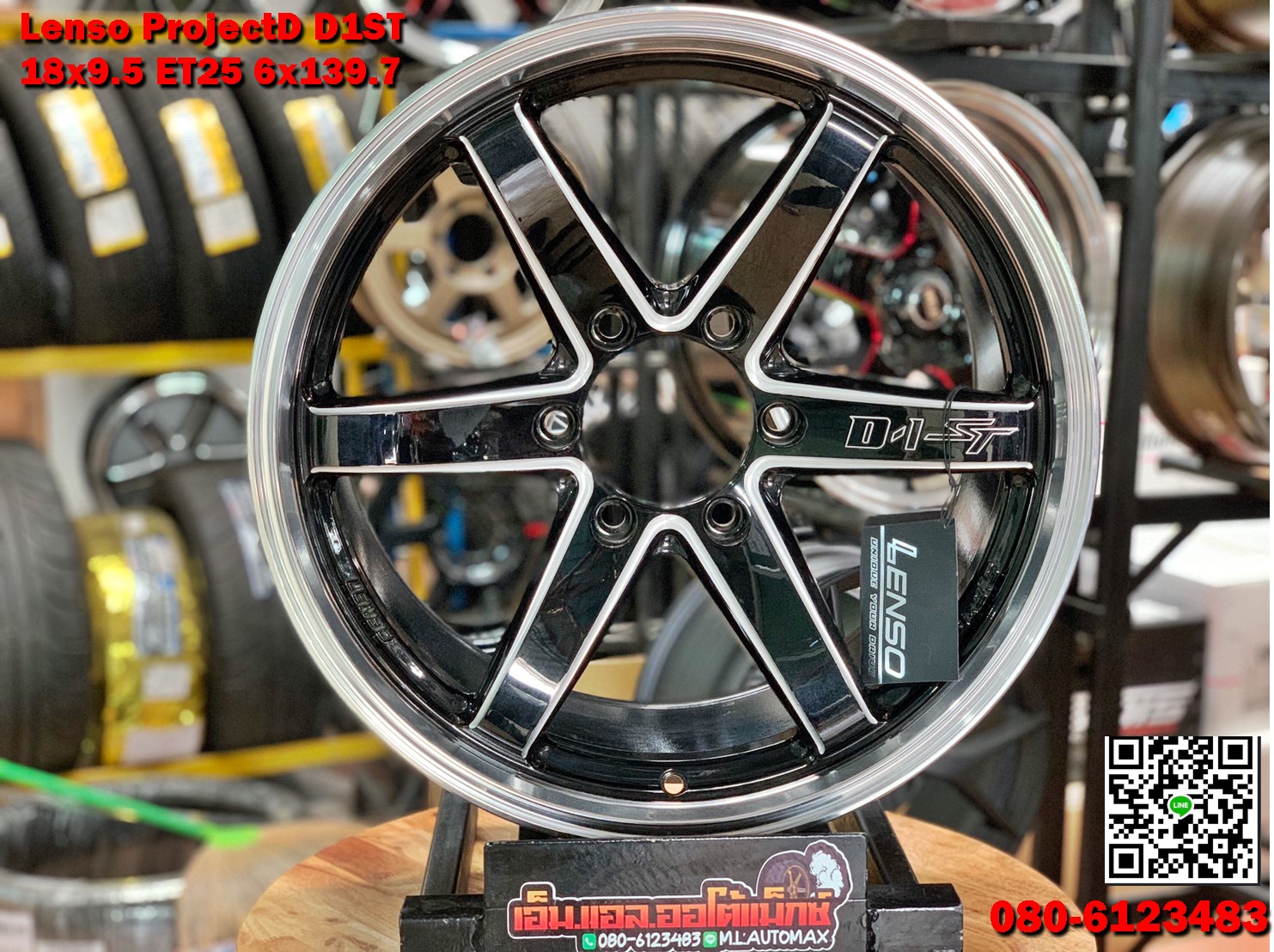 ล้อแม็กใหม่ขอบ18 Lenso ProjectD D1ST 18x9.5 ET25 6x139.7 ลึกเว้า เอาใจสายกระบะ สีดำขอบมิลลิ่งก้านขอบกลึงเงา