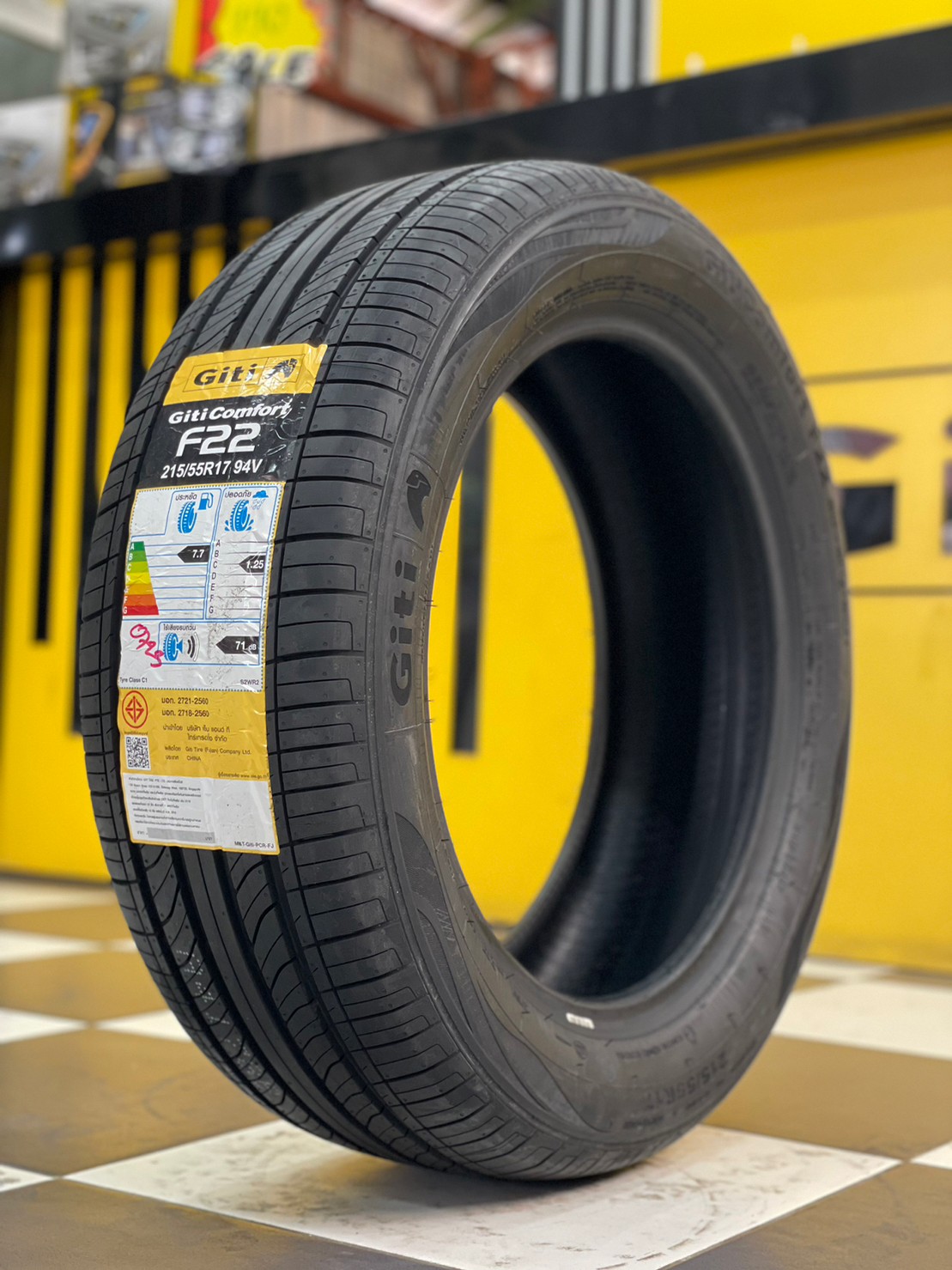 Giti ComfortF22 215/55R17 ยางใหม่ปี2023