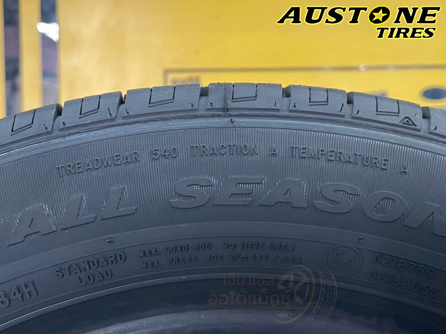 🔥🔥#ยางออสโตน #AUSTONE SP602 185/60R15 ยางใหม่ปี2025🔥🔥🔥