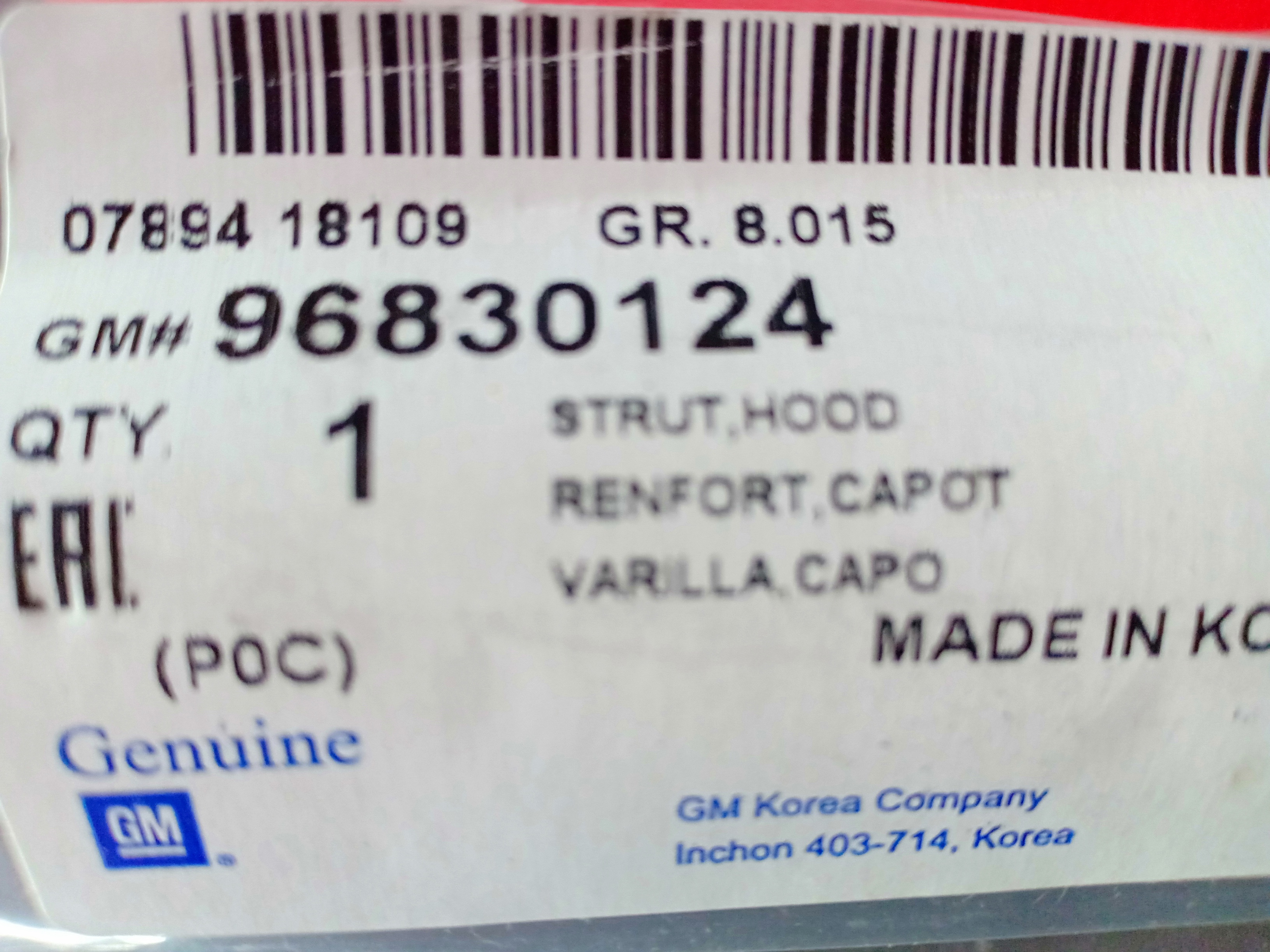 โช้คฝากระโปรงหน้าแท้ (ข้างขวา) แคปติวา c100 ปี 2007 - 2011